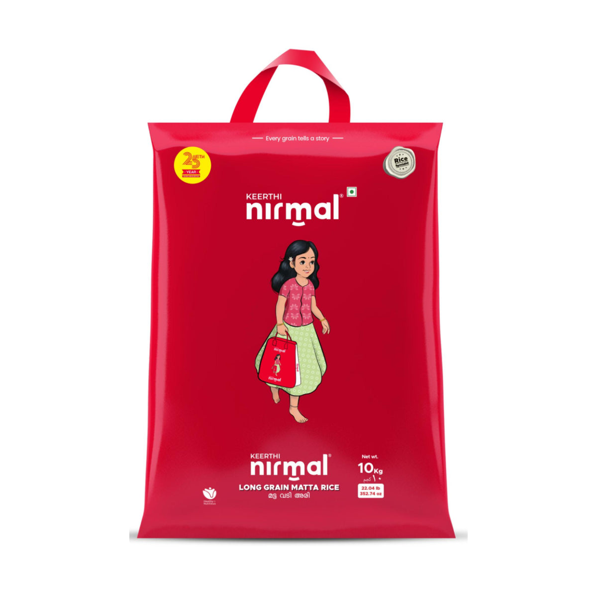 Nirmal Matta Rice 10Kg