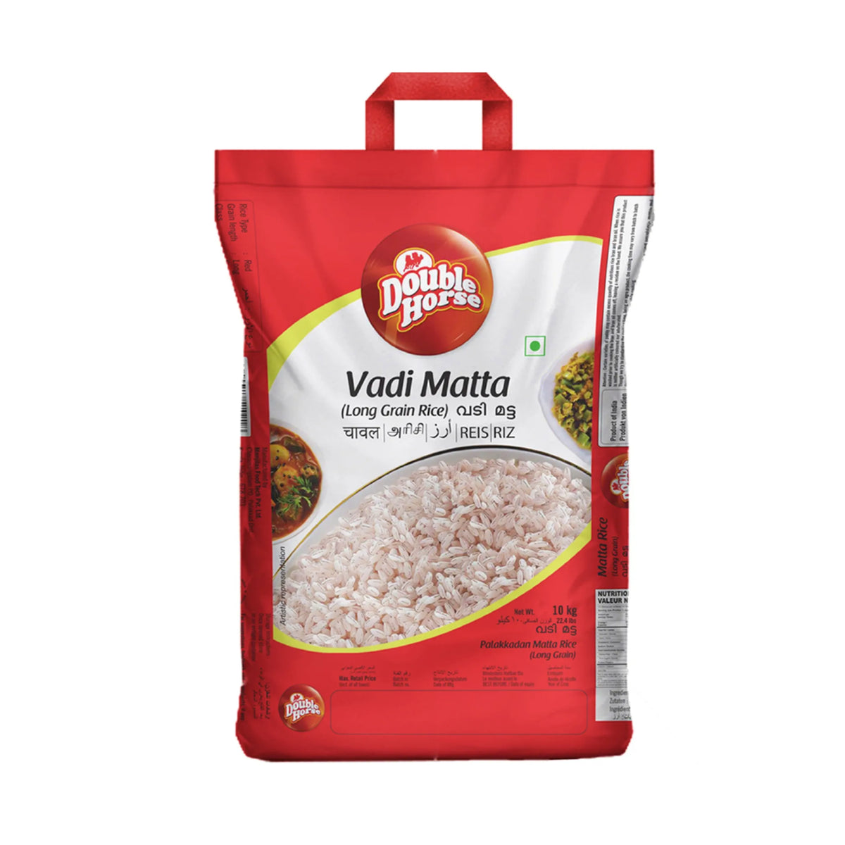 Double Horse Matta Rice 10Kg